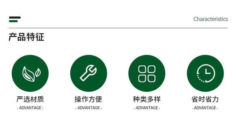 Беспочвенной оборудование выращивания 立式无土栽培系统水培菠萝塔大棚种植水果蔬菜养植盆气雾栽培系统