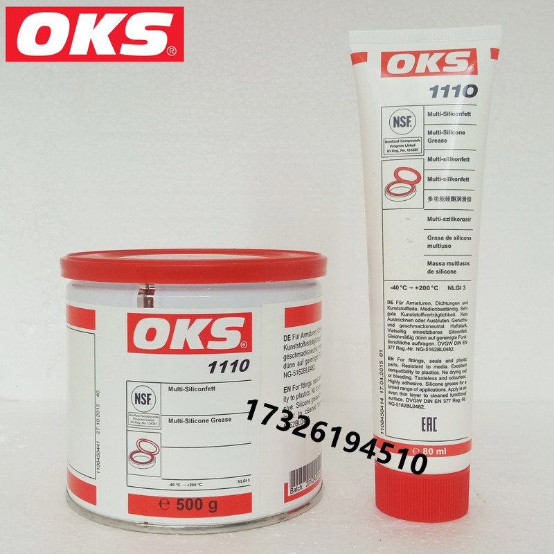 German OKS 1110 industrial lubricant O-ring seal oil multi-functional silicone oil multi-purpose original 100g