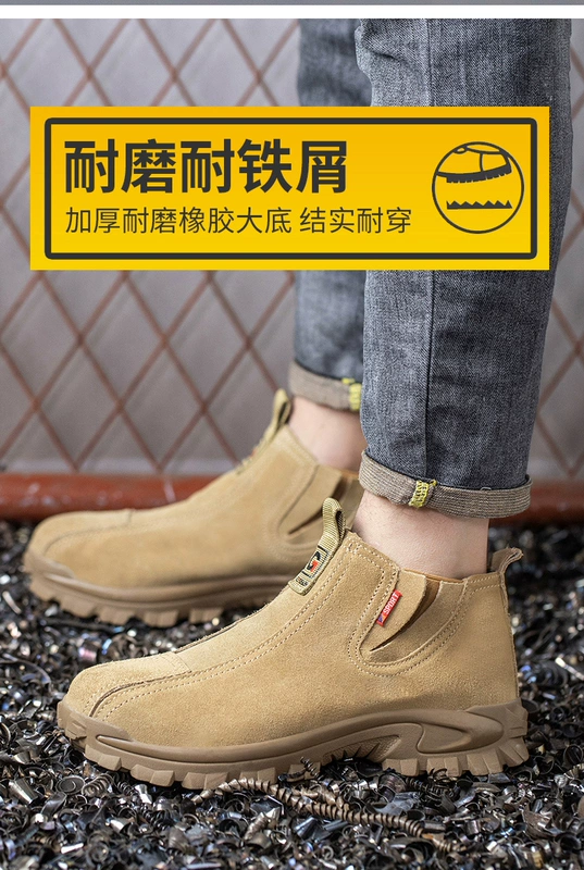 giày mũi sắt Giày bảo hộ lao động một chân bằng da bò dành riêng cho thợ hàn mùa đông, giày bảo hộ lao động chống bỏng, cách nhiệt và chịu nhiệt độ cao giày bảo hộ da thật