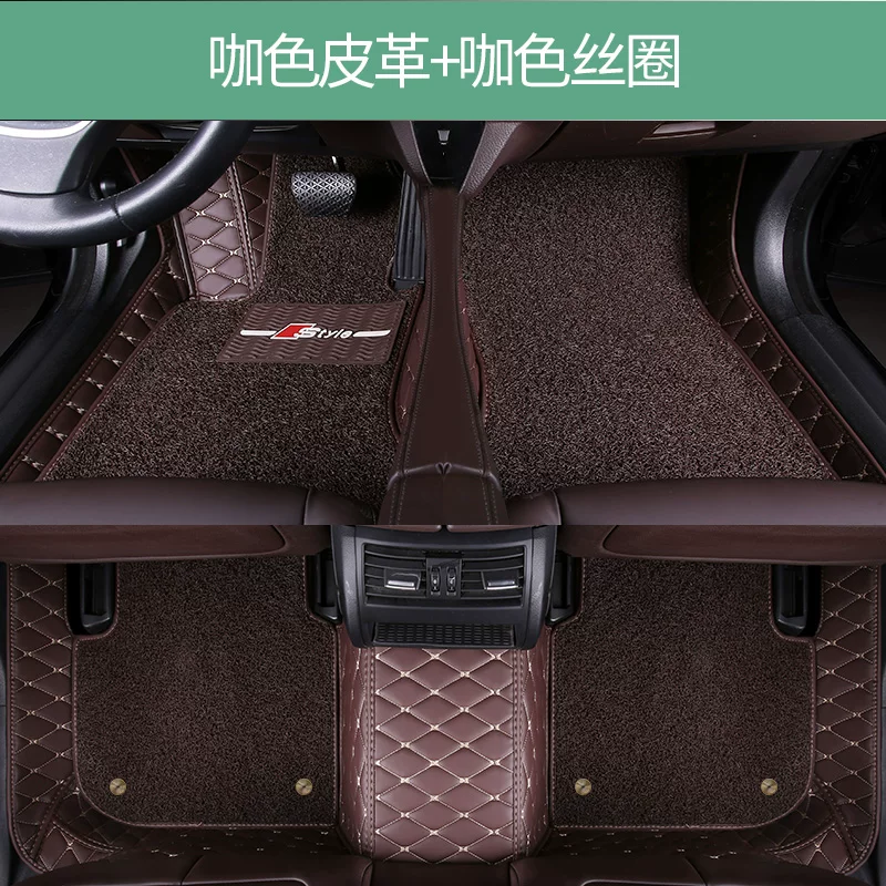 Новое импортированное Citroën DS-4 2012 13 14 лет автомобильная подкладка подошвы 1.6T полное окружение шелковистое кольцо коврик