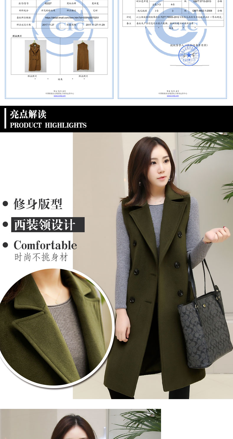 Débardeur chaud pour femme en Polyester - Ref 3176445 Image 9