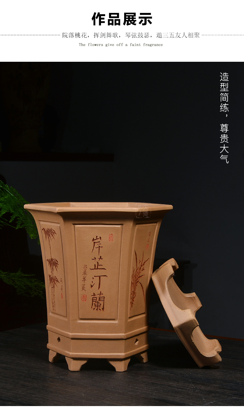 Greatness, six - party orchid basin of yixing ceramic purple sand pot bluegrass breathable rare seasons special orchid pot