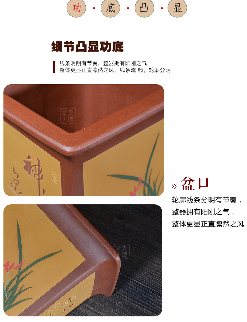 Greatness, yixing ceramic purple orchid basin clivia bluegrass indoor ventilation with tray sifang bonsai POTS