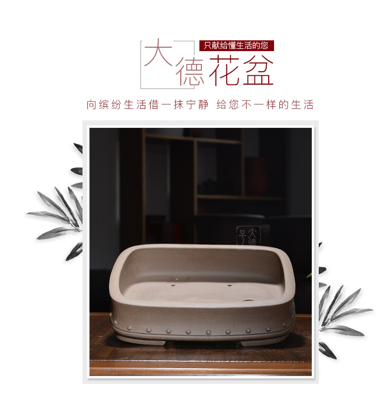 Boutique yixing purple sand flowerpot Chinese wind miniature creative flower pot large rectangle fake rocks bibulous bonsai pot