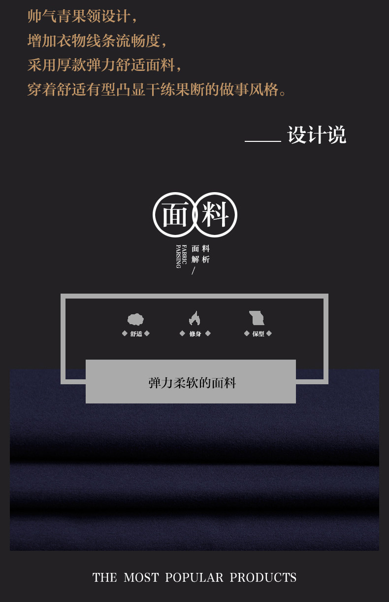 Veste pour femme CISILY ERDITY en Adhesif - Ref 3220391 Image 8