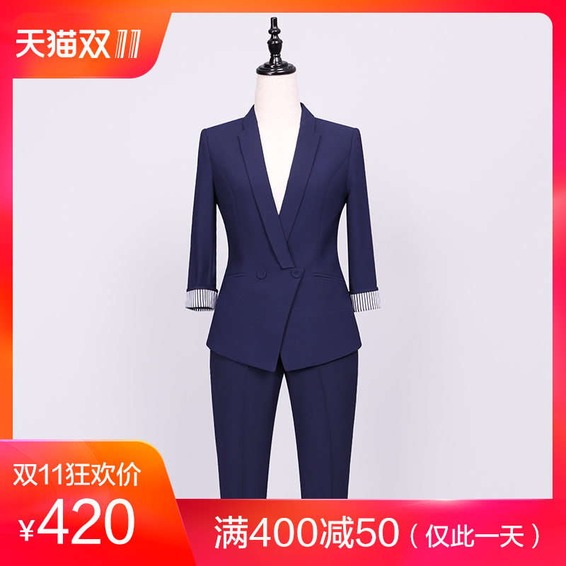 Tailleur femme CISILY ERDITY - Ref 3241647 Image 1