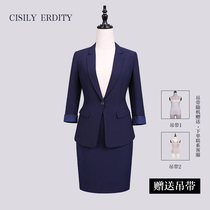 Summer professional suit female ol suit skirt quarter sleeve suit uniform interview formal dress sales department work clothes thin