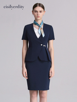 Career Suit Womens Summer Fashion Temperament Flight Attendant Uniformed Beautician Hotel Front Desk Jewellery Shop Working Suit Dress