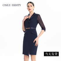 Summer dress new professional dress womens dress ol professional womens dress sales department work clothes dress dress stewardess uniform