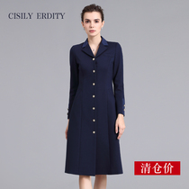 Flight attendant uniform fashion professional dress womens bag hip dress hotel tooling jewelry store sales department work clothes thick