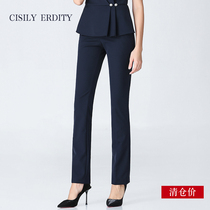 cisilyerdity professional work pants pants pants womens professional trousers suit pants pants pants work clothes