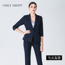 Summer seven-point sleeve suit suit female ol professional suit suit sales department tooling beauty salon work clothes