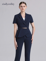 New Suit Suit Womens Summer Senior Feel Professional Dress Temperament Fan Front Dress Homeowner Consultant Work Clothes