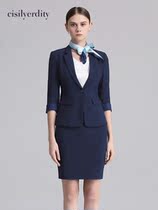 High-end Career Suit Womens Summer Suit Jacket Skirt West Flight Attendant Flight Attendant reception Work clothes for the reception