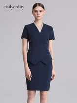 High-end Career Suit Goddess Van Suit Jacket Dresses Dress Fashion Home Consultant Beauty Industry Presenter Workwear Summer