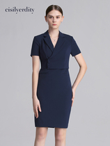 Career Tandem Dress Womens Summer High-end Commute Tooling Temperament Van Flight Attendant sales Department Jewelry Store Work Clothes