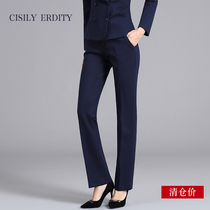 Womens pants womens professional dress pants straight tube slim work pants black tooling suit pants elastic