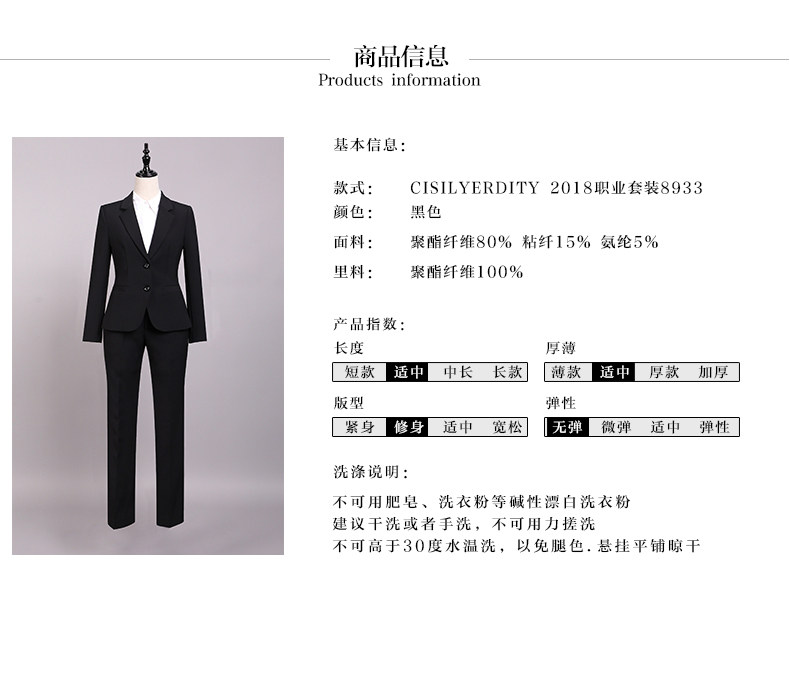 Veste pour femme CISILY ERDITY en Polyester - Ref 3220671 Image 10