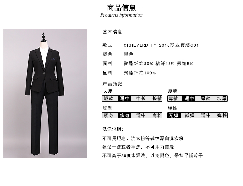 Tailleur femme CISILY ERDITY - Ref 3244734 Image 11