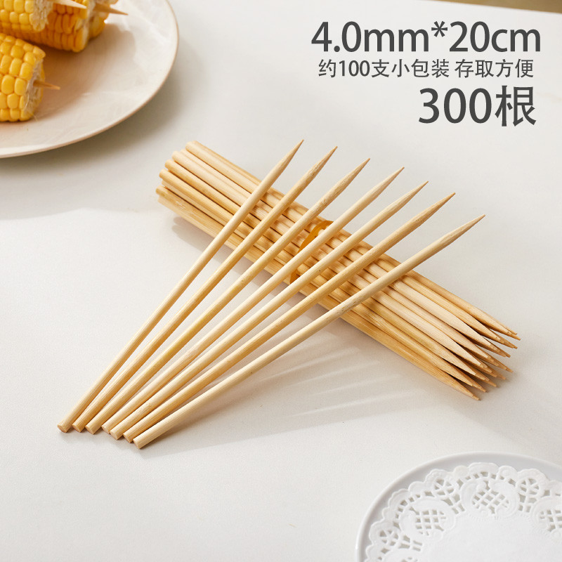 Outdoor barbecue equipment bamboo sticks 20cm*4 0mm 300 pieces barbecue fried skewers barbecue chicken legs bamboo sticks thick