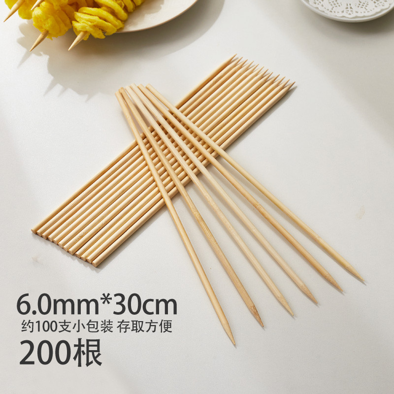 Large meat skewers bamboo sticks 6 0mm*30cm gluten mutton disposable barbecue commercial bold stick tool 200 pieces
