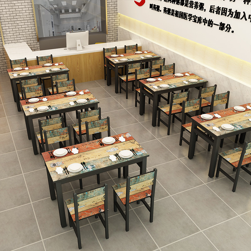 Customized modern minimalist snack breakfast shop fast dining room restaurant restaurant restaurant canteen household dining table table and chair combination