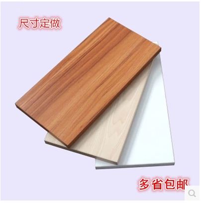 Custom-made artificial table face plate table plate bar Closet Plate Wardrobe Plate for paint-free Plate Laminate shelf Shelf Tabletop Plate