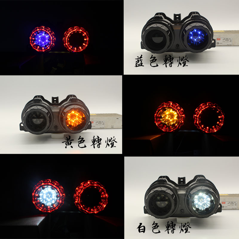 Locomotive BWS retrofit accessories Electric locomotive retrofitted tail lights assembly with direction light LEDBWS125 rear tail lights
