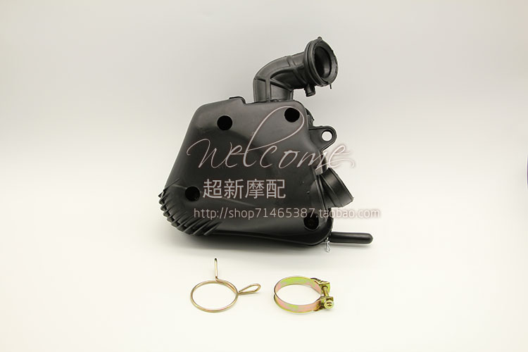 Locomotive YAMHA BWS100 Duck Filter Cartridge Assembly Air Filter assembly filter Total