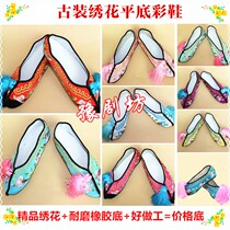 Opera drama color shoes Womens flat-bottomed embroidered shoes Beijing Opera Yue Opera Tsing Yi flower shoes Ancient costume shoes Xiuhe shoes Opera shoes