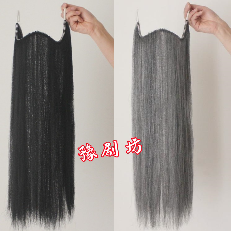 Peking Opera Beard, Theatrical Beard, Adult and Children's Long Beard, Realistic Fake Beard, Black, White, Red, Gray Beard