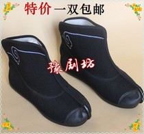 Opera drama Peking Opera Fast boots Flat-bottomed ancient costume drama shoes Wu Sheng playing shoes Men thin-soled soldier shoes Dragon sleeve Taoist shoes boots