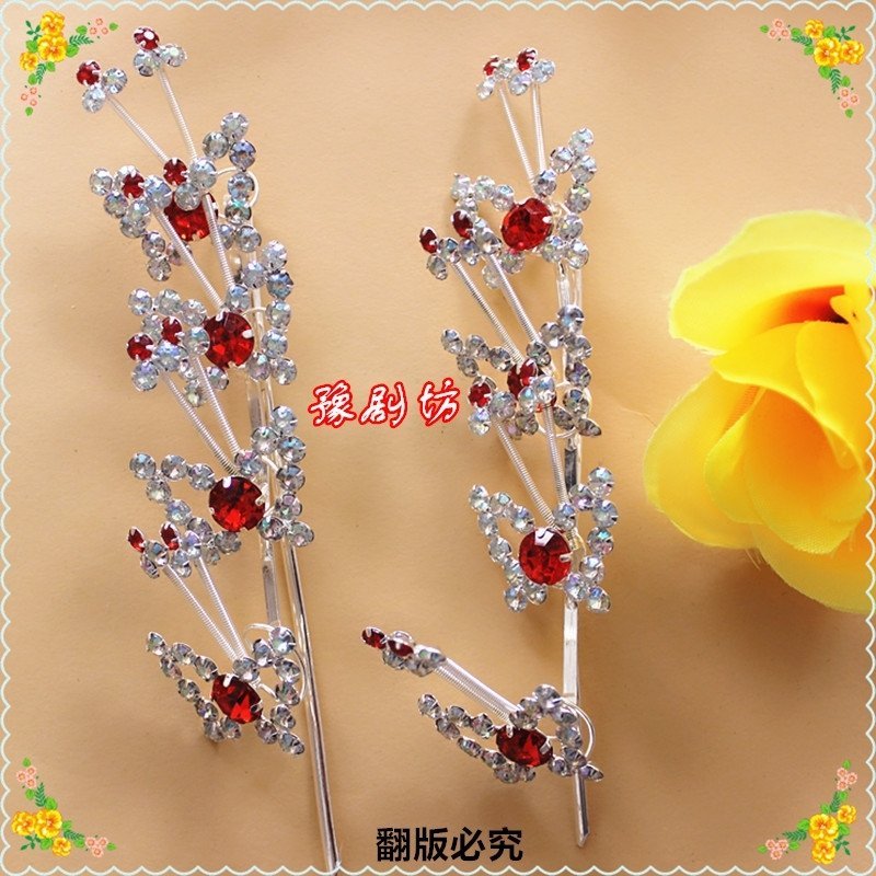 Drama head face Peking opera Yue opera headdress opera headdress colorful wooden diamond rhinestone butterfly string flower butterfly row temple strip