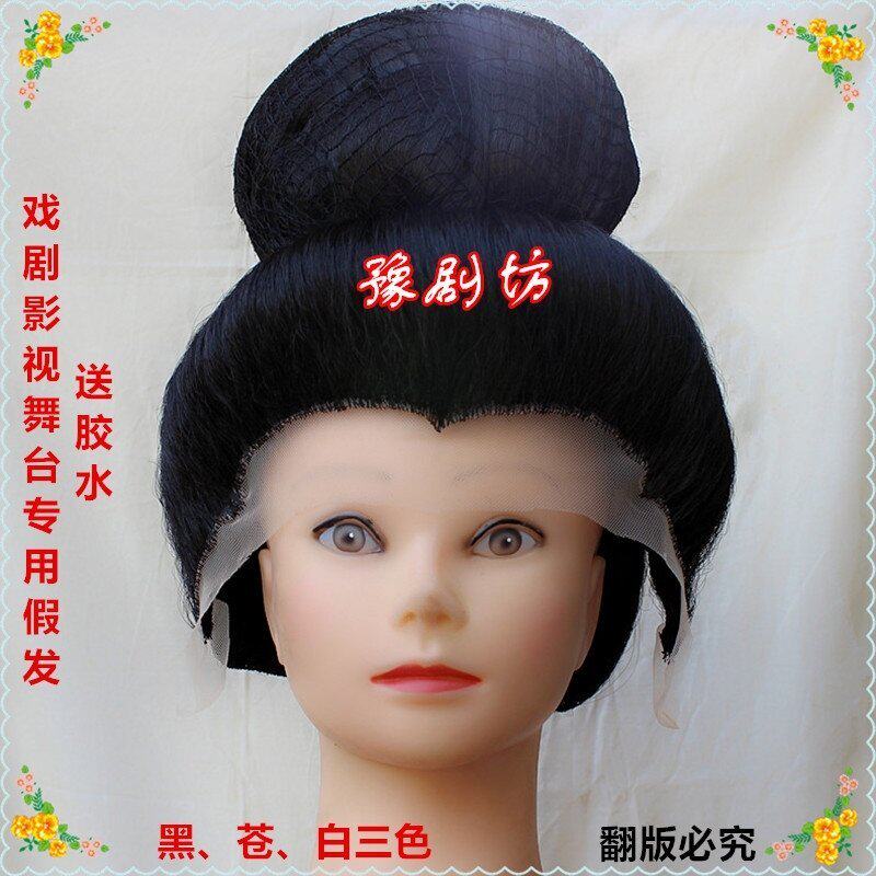 Film and TV Stage Ancient costume show Wig Drama Opera Old Denier Wig Old Taijun Wig Old Lady Wig Old Lady Wig Sleeve