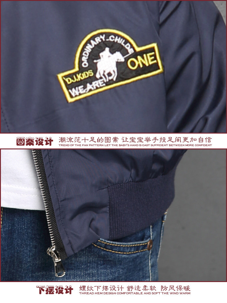 Blouson enfant en fibre - Ref 2156592 Image 37