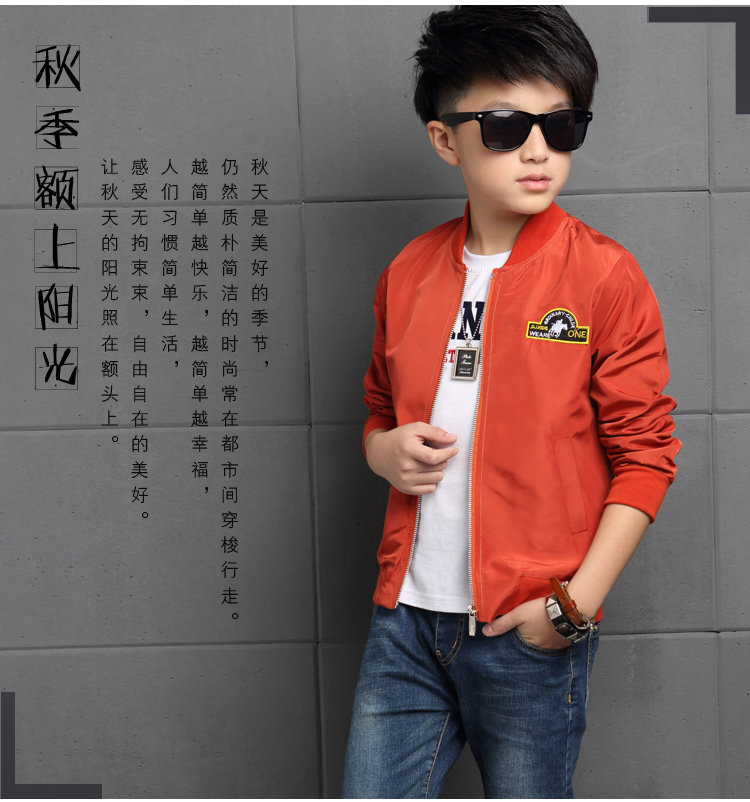 Blouson enfant en fibre - Ref 2156592 Image 34