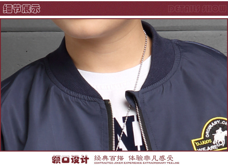 Blouson enfant en fibre - Ref 2156592 Image 35