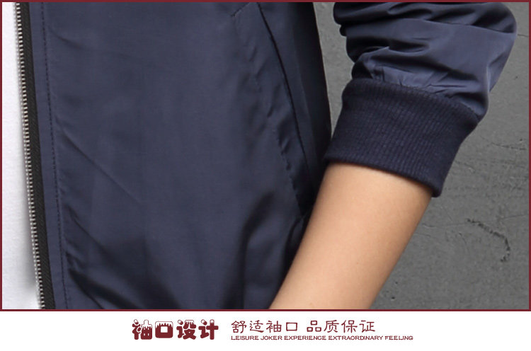 Blouson enfant en fibre - Ref 2156592 Image 36