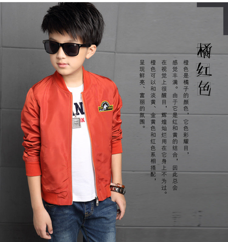 Blouson enfant en fibre - Ref 2156592 Image 30