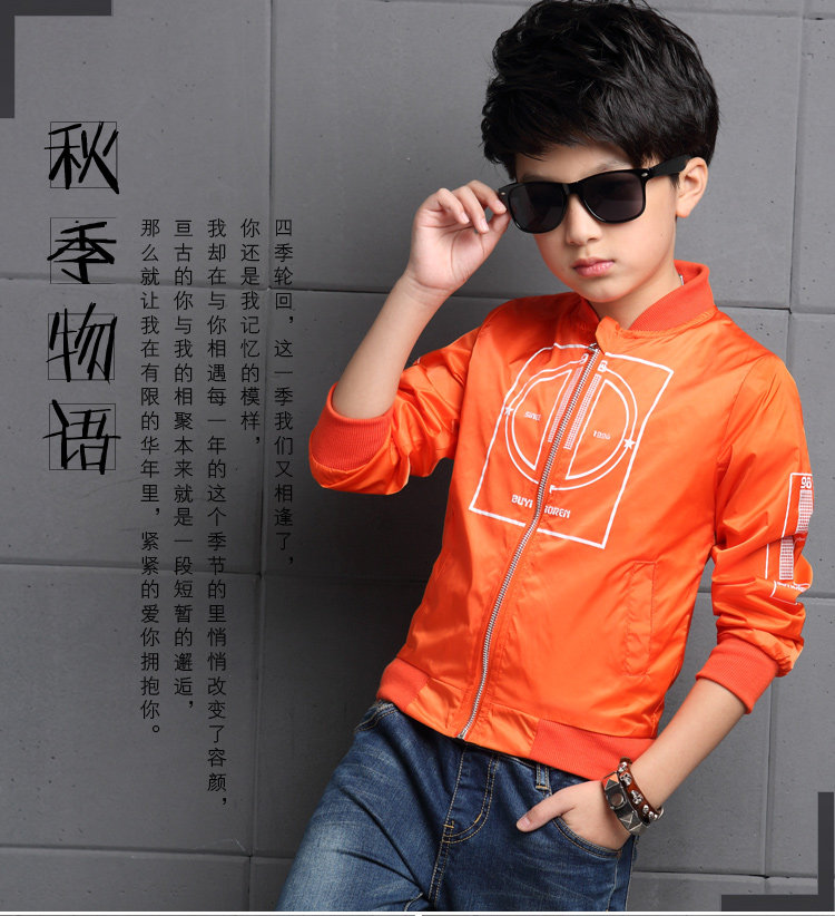 Blouson pour garcon en fibre - Ref 2157426 Image 20