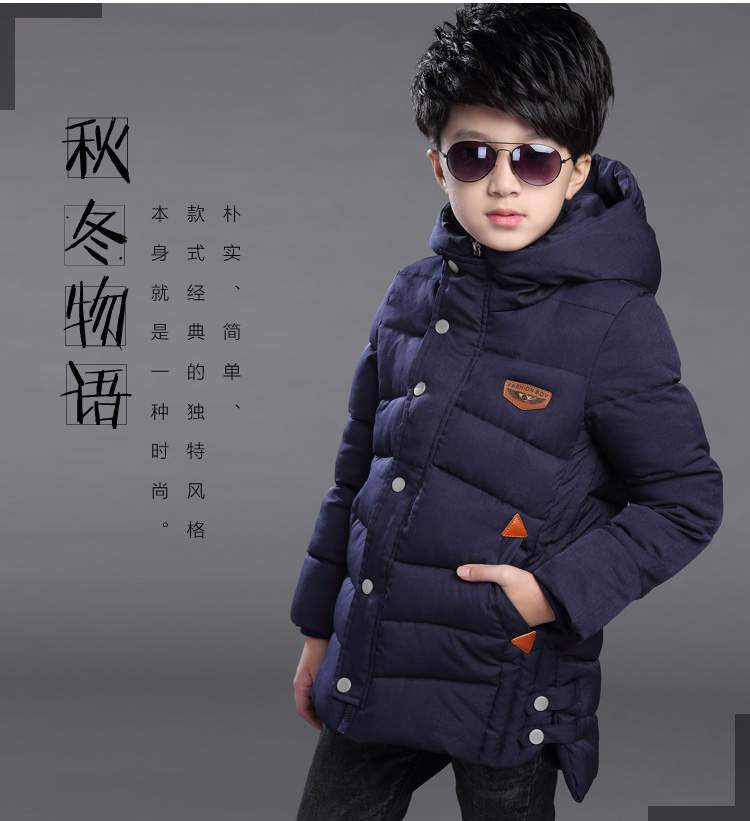 Manteau pour garcon en fibre - Ref 2164546 Image 19