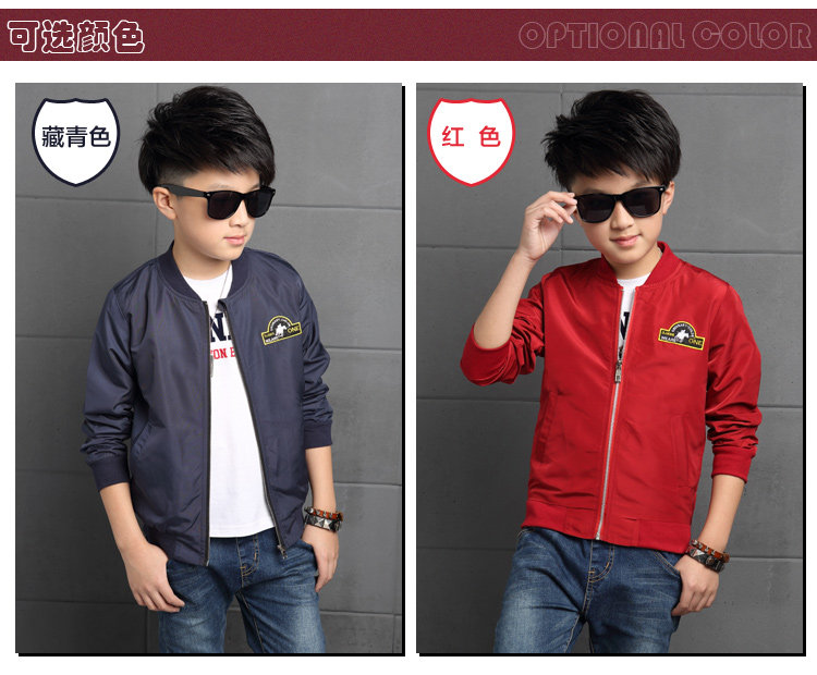 Blouson enfant en fibre - Ref 2156592 Image 13