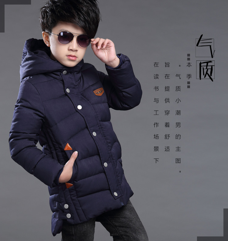 Manteau pour garcon en fibre - Ref 2164546 Image 21