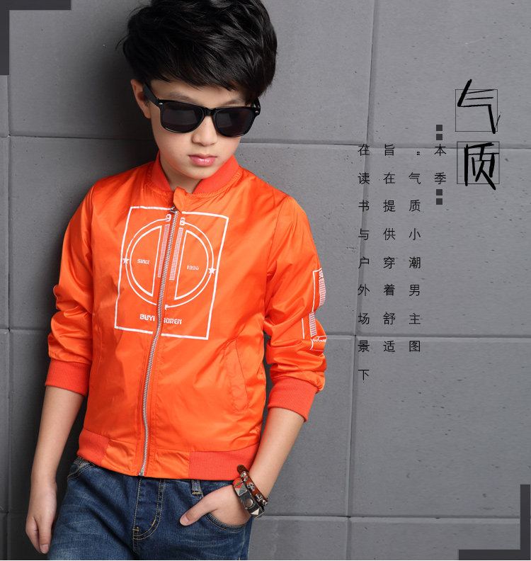 Blouson pour garcon en fibre - Ref 2157426 Image 22