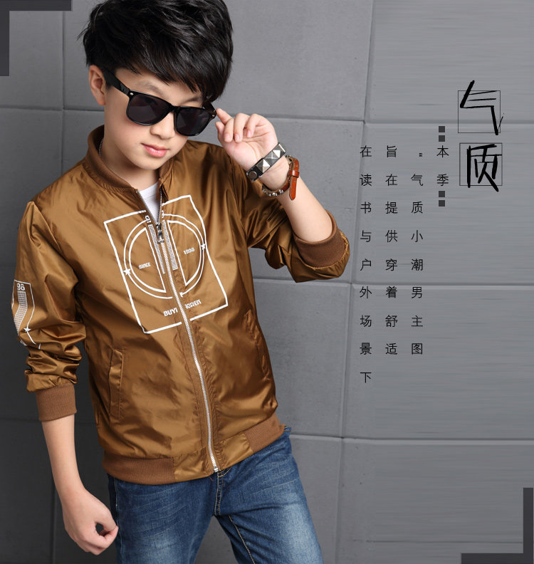 Blouson pour garcon en fibre - Ref 2157426 Image 27