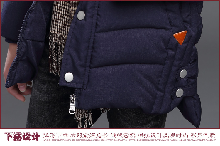 Manteau pour garcon en fibre - Ref 2164546 Image 23