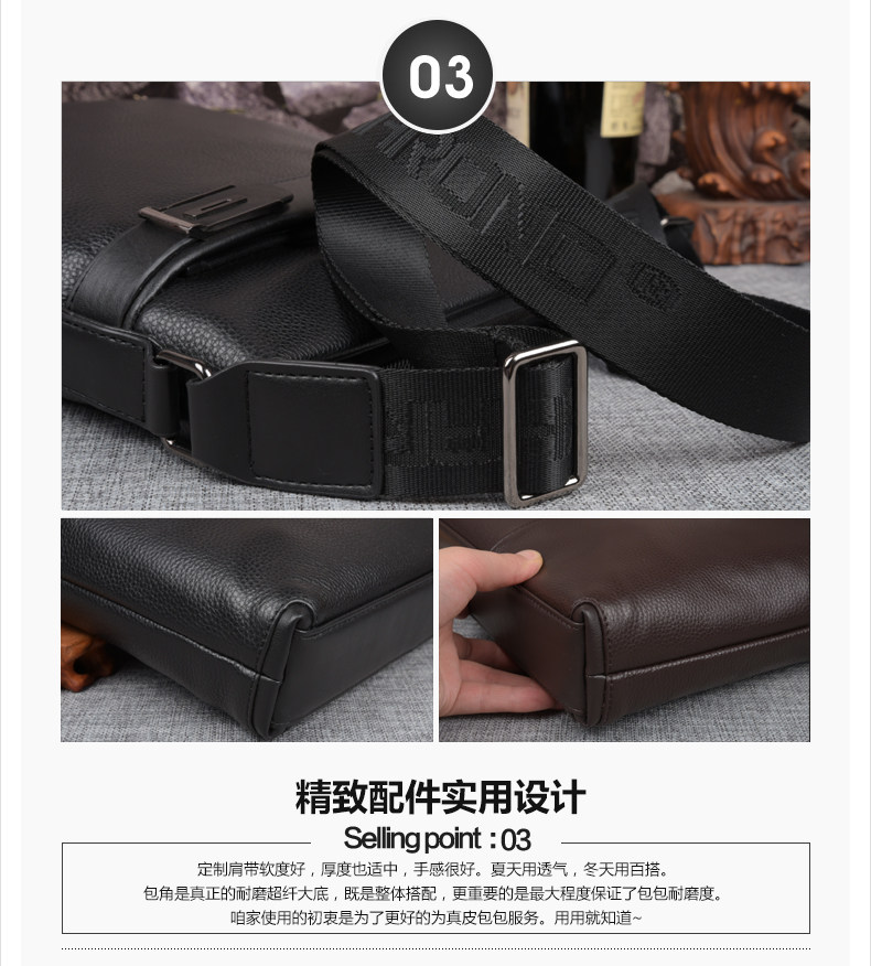 Sac pour homme - Ref 50474 Image 16