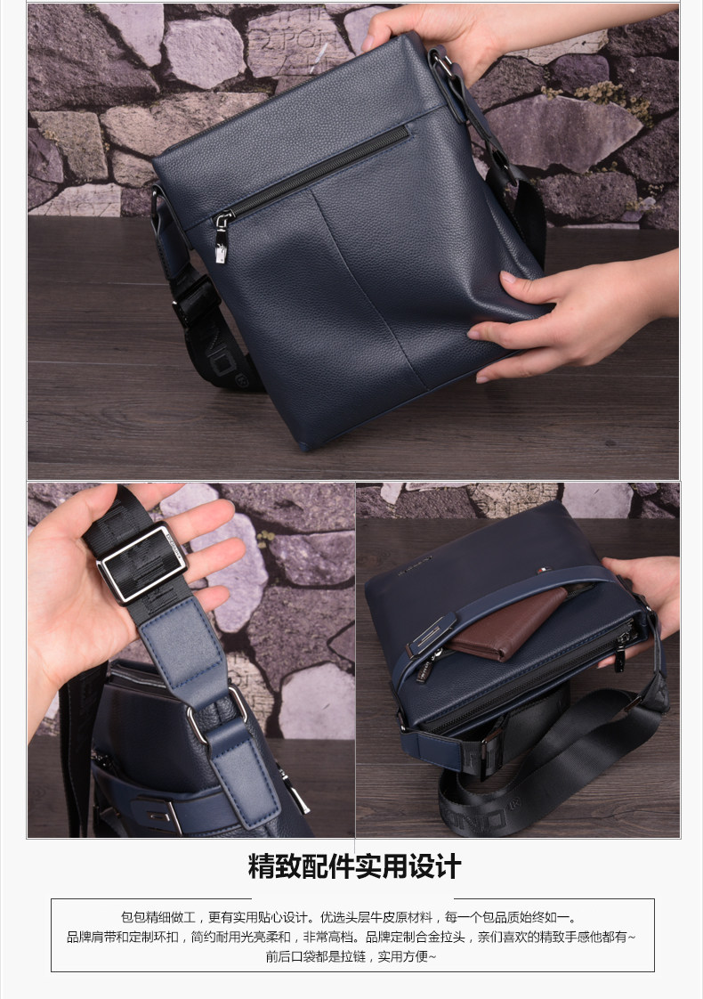 Sac pour homme - Ref 50474 Image 38