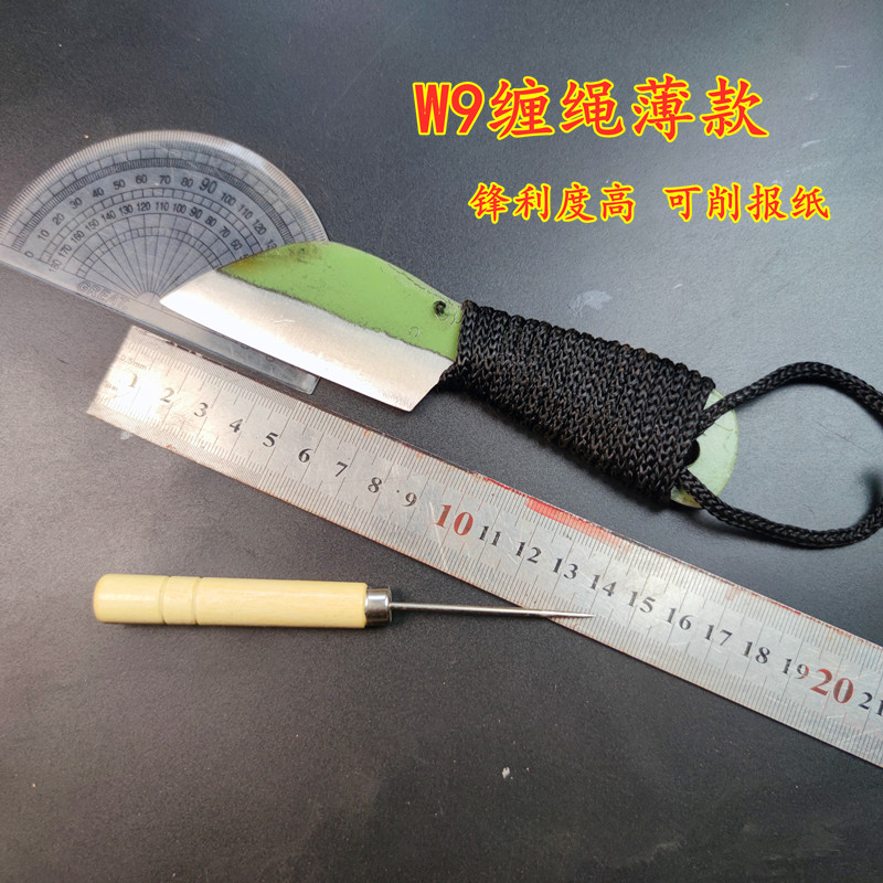 W9 front hacksaw blade eel knife W18 special knife for killing eel eviscerate knife loach knife broken section eel knife
