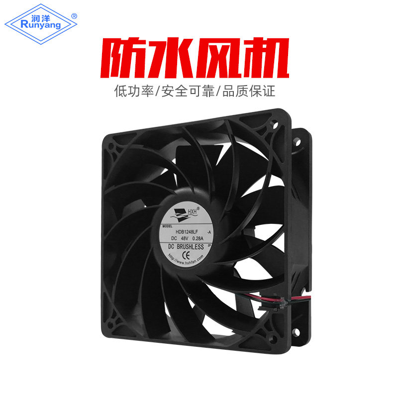 Runyang DC DC48V12038 waterproof fan cooling industrial humidifier fan Humidifier accessories Fan